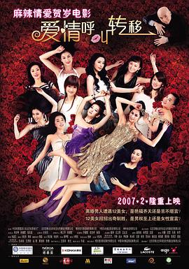 老司机午夜免费精品视频
